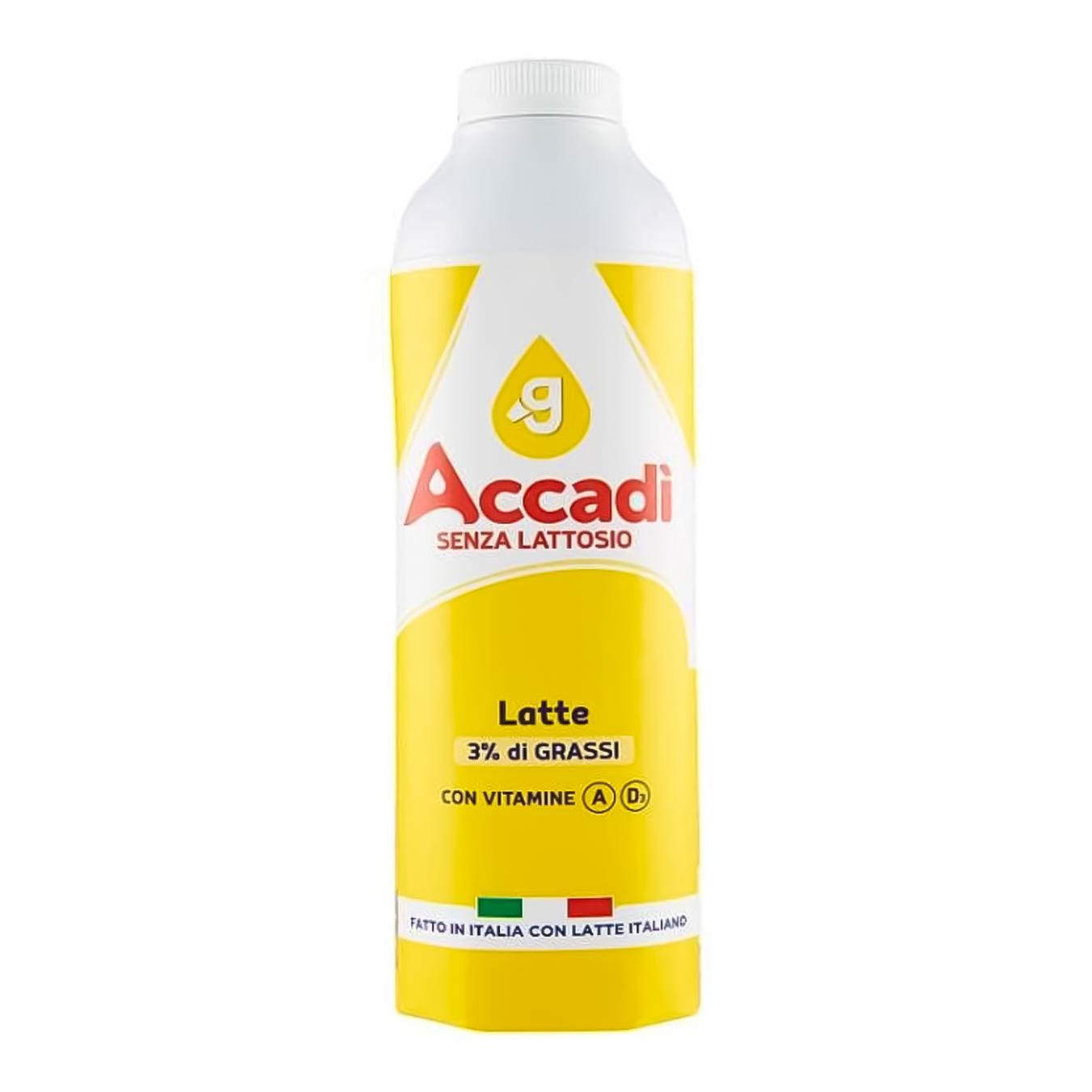 

Молоко Granarolo Accadi без лактозы 3% 1л
