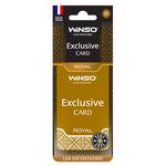 Ароматизатор Winso Exclusive Card Royal
