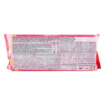 Бісквіт Freddi Barbie з молочною начинкою 10шт 250г - купити, ціни на - фото 2