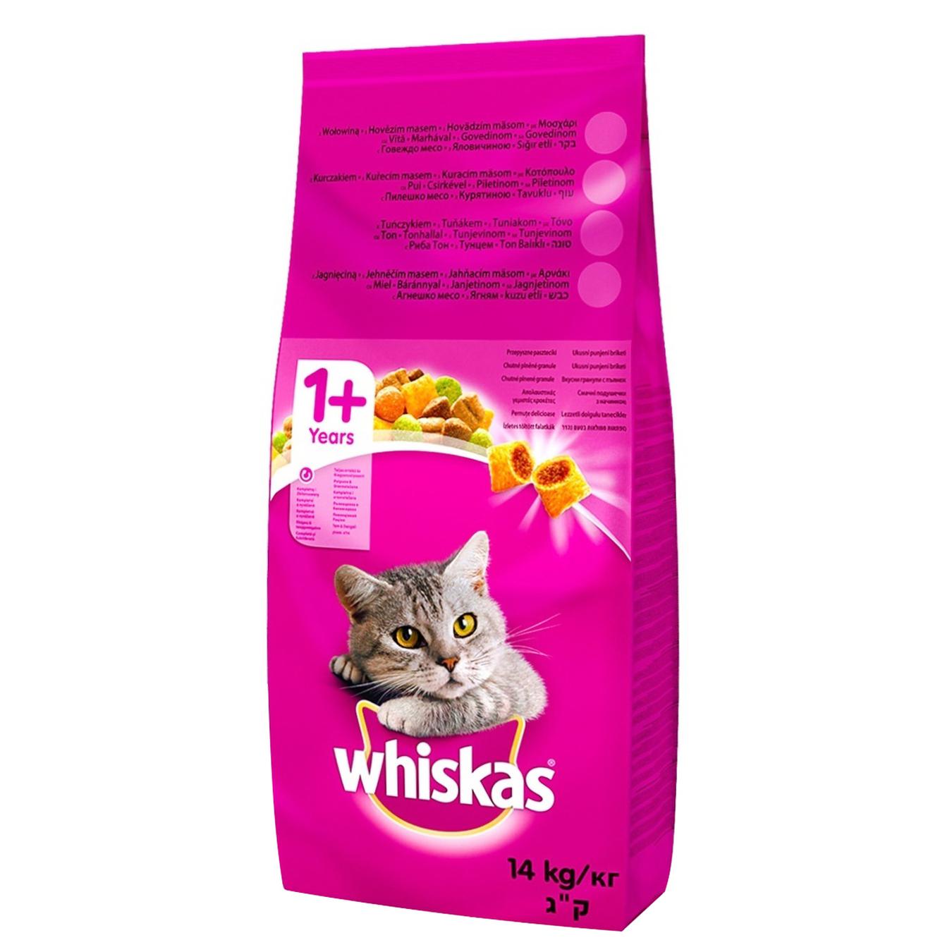 

Корм Whiskas с ягнятиной для кошек
