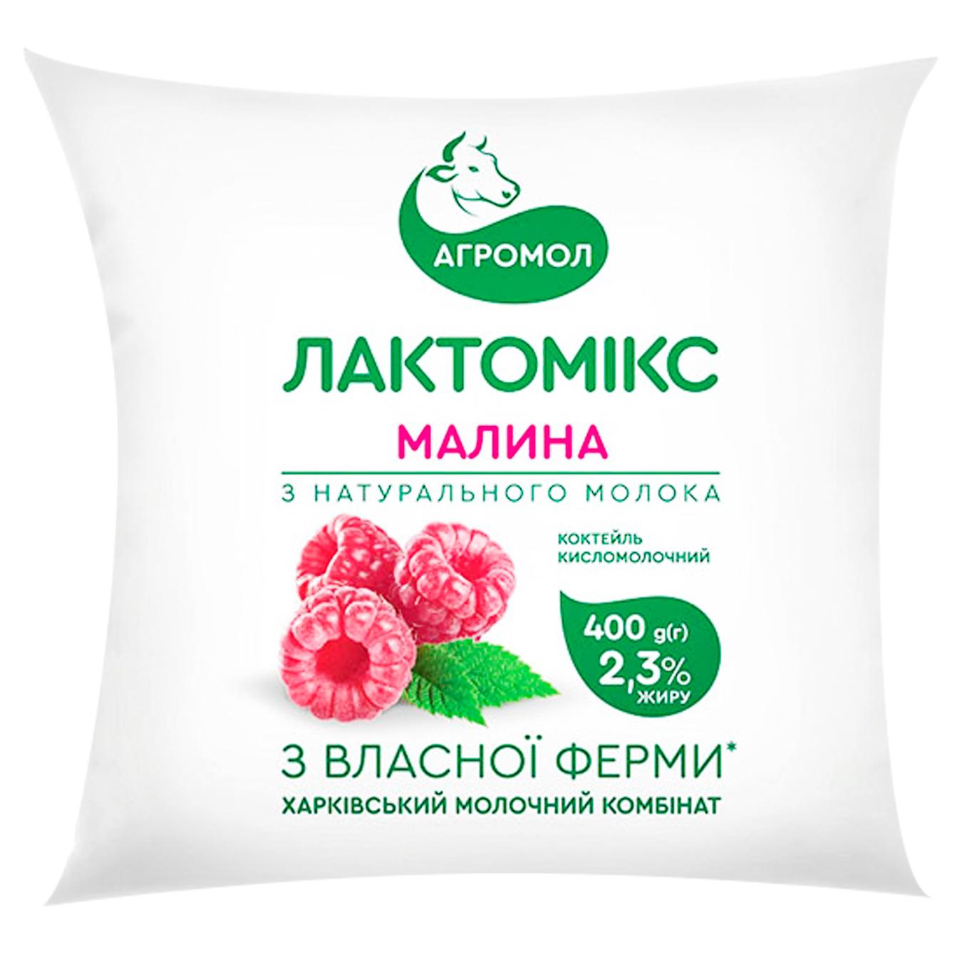 

Коктейль Агромол Лактомикс Малина 2,3% 400г