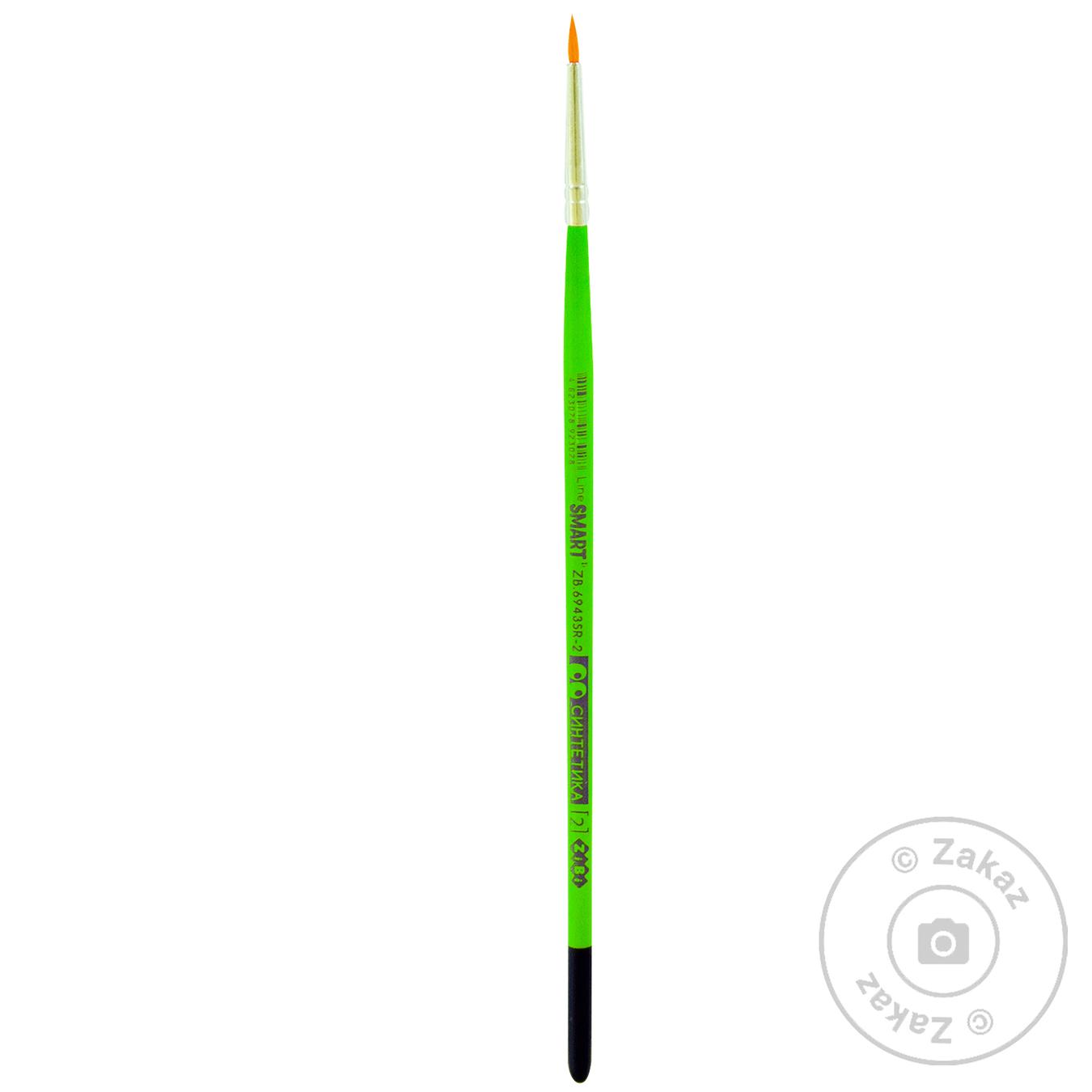 

Пензель синтетика круглий 2 SMART арт. ZB.6943SR-2