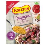 Приправа Роллтон Грузинська кухня універсальна 60г
