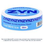 ZYN Cool Mint Ice Slim Nicotine Pouches 20pcs