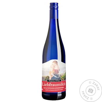 Dr. Schnaider White Semi-Sweet Wine 9.5% 0.75l - buy, prices for COSMOS - photo 1