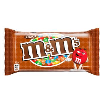 M&Ms Dragee with Milk Chocolate 45g - buy, prices for METRO - photo 1