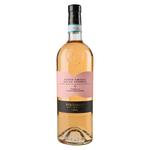 Collezione Pirovano Pinot Grigio Rose Dry Wine 12% 0.75l