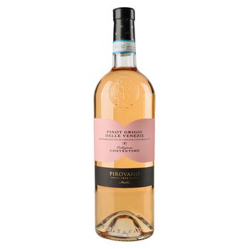 Вино Collezione Pirovano Pinot Grigio рожеве сухе 12% 0,75л - купити, ціни на NOVUS - фото 1