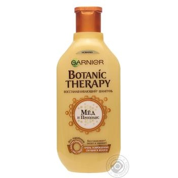 Shampoo Garnier for hair 400ml - buy, prices for MegaMarket - photo 1