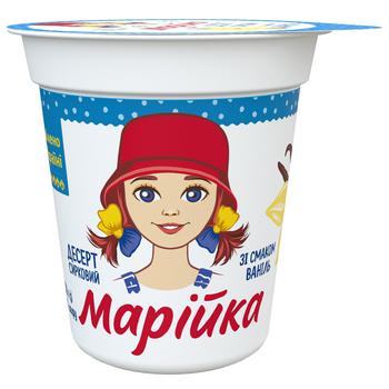 Mariyka Curd Dessert with Vanilla 5% 150g - buy, prices for NOVUS - photo 1