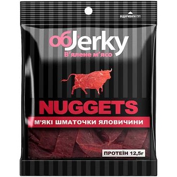 Наггетсы Objerky Говядина вяленая 25г - купить, цены на NOVUS - фото 2