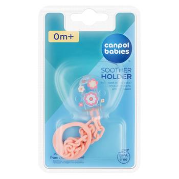 Canpol Babies Soother Holder Pink - buy, prices for NOVUS - photo 1