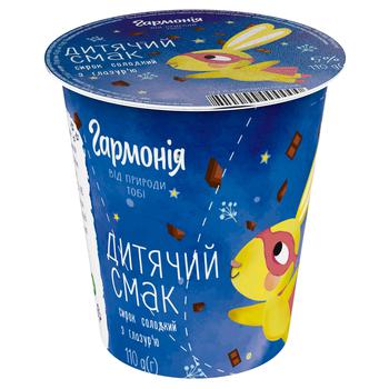 Harmoniya Children's Curd with Glaze 5% 110g - buy, prices for Auchan - photo 1