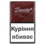 Цигарки Davidoff Classic 20шт