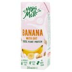 Vega Milk with Banana Oat Drink 1.5% 250ml