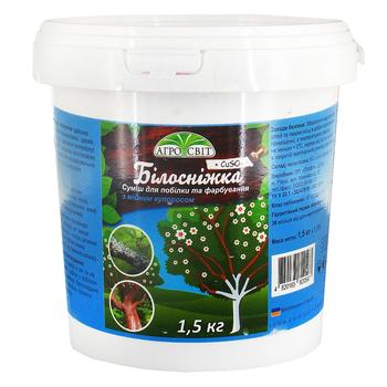 Agrosvit Snow White Mixture for Whitewashing and Painting with Copper Sulfate 1.5kg - buy, prices for Auchan - photo 1