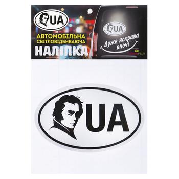 Наклейка TerraPlus Украина-2 светоотражающая - купить, цены на Таврия В - фото 1