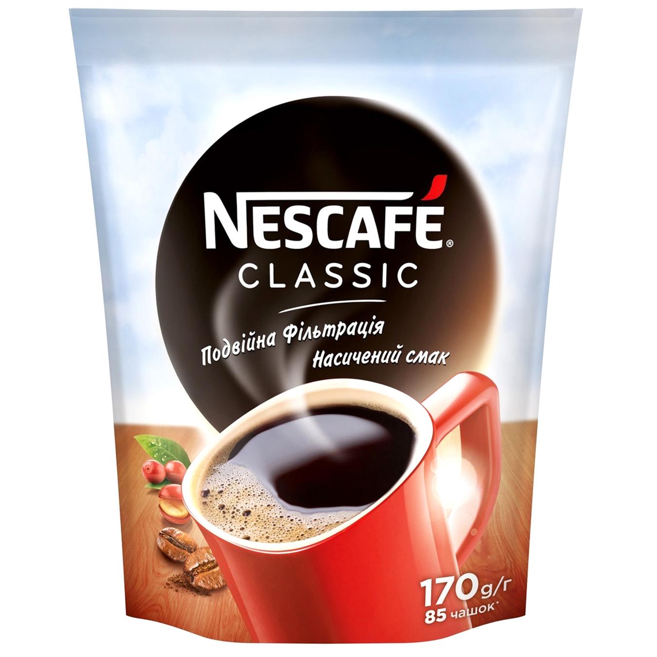 

Кофе NESCAFÉ® Classic растворимый 170г