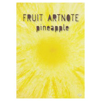 Блокнот ProfiPlan Frutti note pineapple A5 40 листов