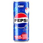 Напій газований Pepsi 0,33л