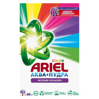 Пральний порошок Ariel Аква-Пудра Колор автомат 300г - замовити ...