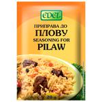 Edel to pilaf spices 20g