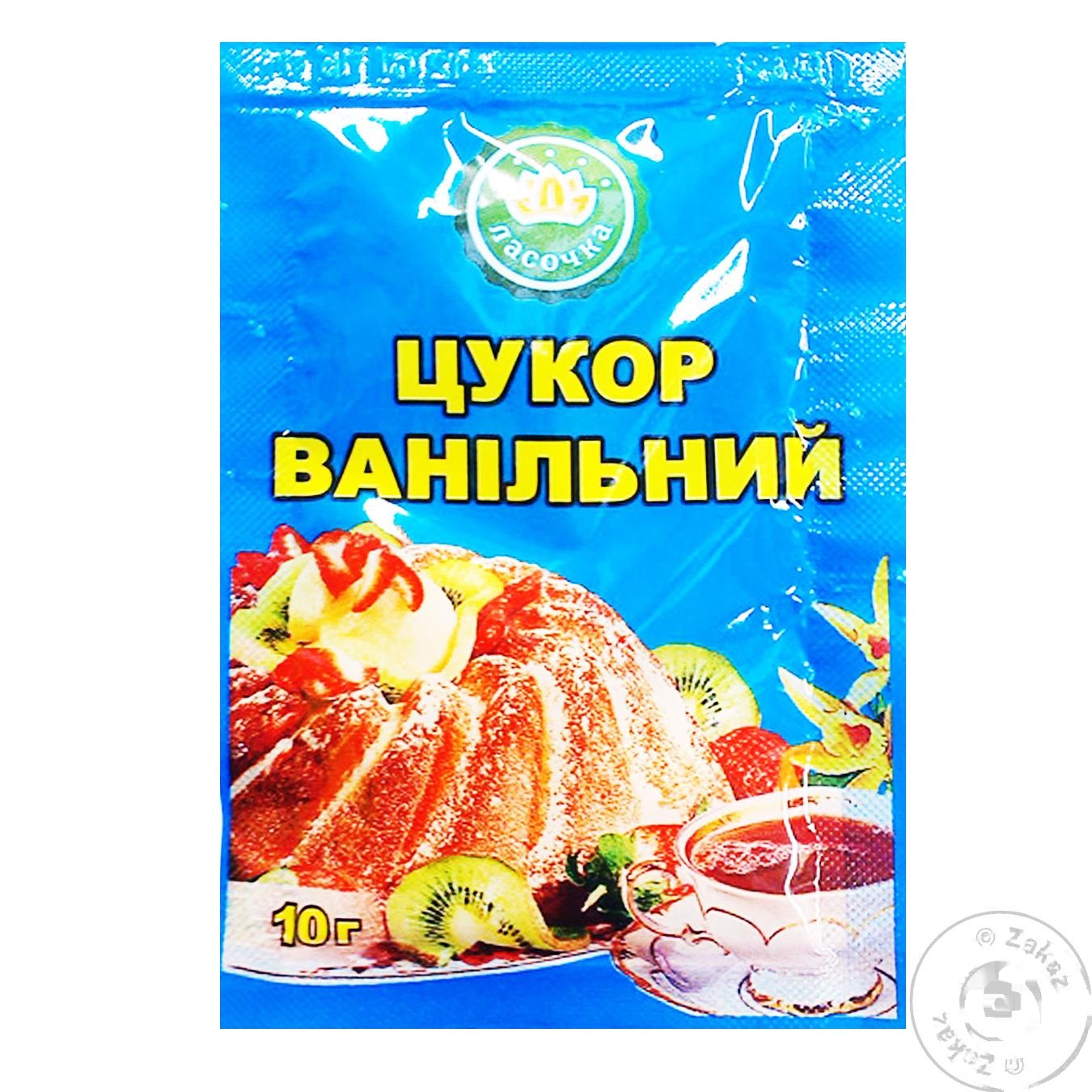 

Сахар Ласочка ванильный 10г