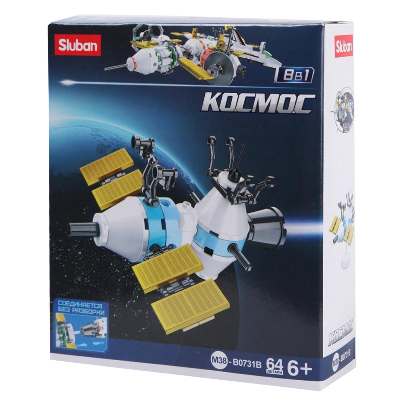 

Конструктор Sluban космічна станція 64 дет. M38-B0731B