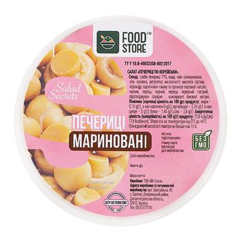 Печериці Food Store мариновані 200г - купити, ціни на - фото 2