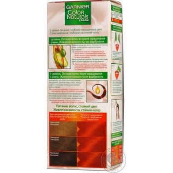 color garnier color naturals gold brass for red - buy, prices for - photo 3