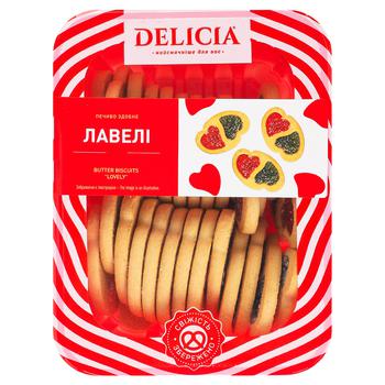 Delicia Lovely Strawberry and Cactus Flavored Cookies 300g - buy, prices for EKO Market - photo 1