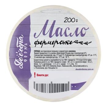 Масло Доообра ферма 200г - купити, ціни на КОСМОС - фото 1