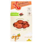 Печенье Корисна Кондитерська с шоколадом 175г