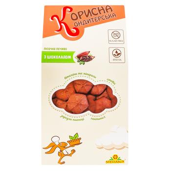 Korysna Kondyterska Chocolate Cookies 175g - buy, prices for Tavria V - photo 3