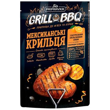 Grill&BBQ Pripravka Приправа для м'яса і курки Мексиканські крильця з апельсином тамариндом і імбиром 30г - купити, ціни на NOVUS - фото 3