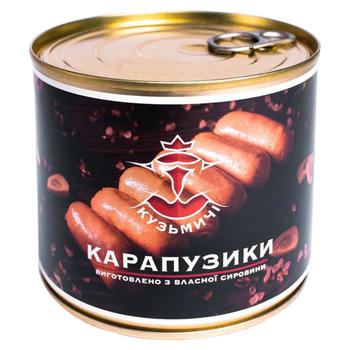 Kuzmychi Karapuzyky Sausages in Brine 525g - buy, prices for ULTRAMARKET - photo 1