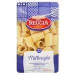 Reggia 22 Tubes Pasta 500g