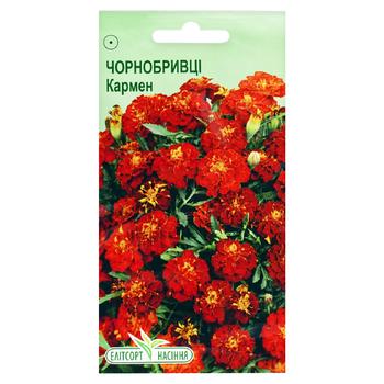 Elitsortnasinnia Karmen Marigolds Rejected Seeds 0.5g