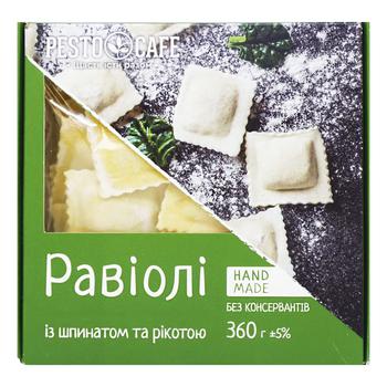 Pesto Cafe Frozen Ravioli with Ricotta and Spinach 360g - buy, prices for NOVUS - photo 2