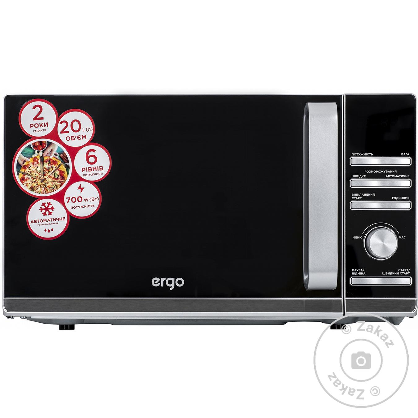 

Печь микроволновая ERGO EM- 2055