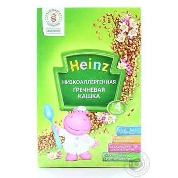 Baby porridge Heinz Buckwheat low-allergenic dry for 4+ months babies 200g Russia - buy, prices for - photo 1