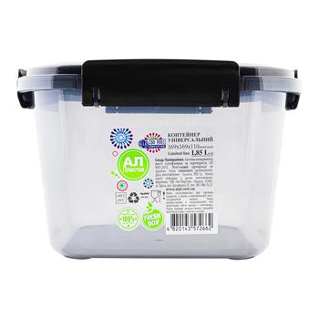 Al-Plastik Limited line Food Storage Container 1.85l - buy, prices for Tavria V - photo 2