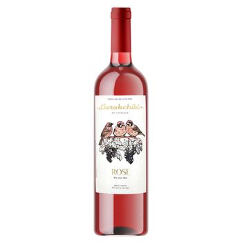 Cotnar Gorobchiki Rose Dry Wine 10-14% 0.75l - buy, prices for MegaMarket - photo 1