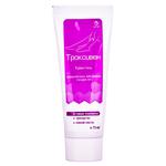 Крем-гель Кортес Троксивен 75мл