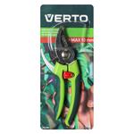 Секатор Verto садовий універсальний 185мм лезо 42мм