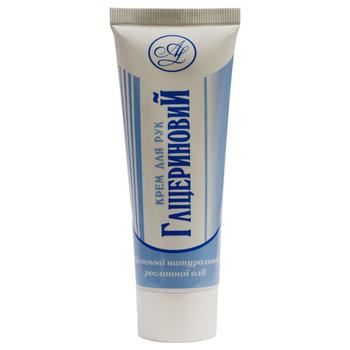 Amalgam Luxury Glycerin Hand Cream 75ml