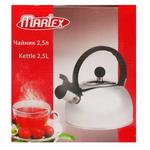 Martex Kettle 2.5l