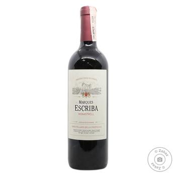 Marques Escriba Monastrell Red Dry Wine 12.5% 0.75l - buy, prices for - photo 1