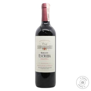 Вино Marques Escriba Monastrell красное сухое 12.5% 0,75л - купить, цены на Восторг - фото 1