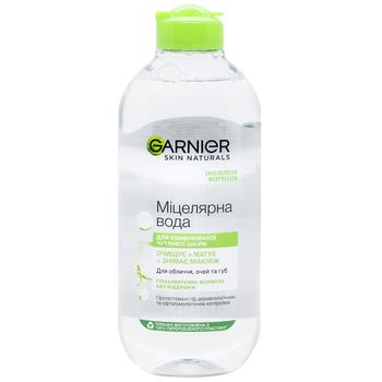 cleansing water garnier skin naturals 400ml